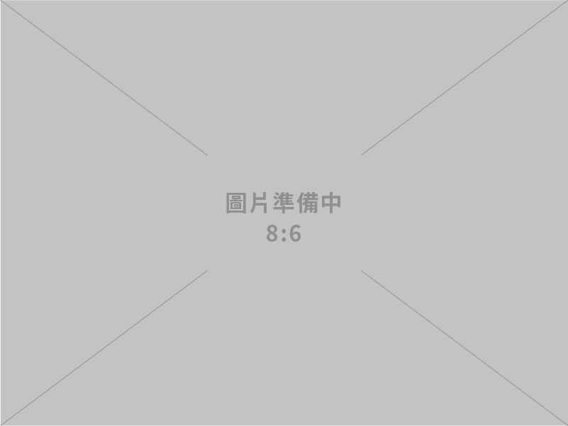 習碟科技有限公司